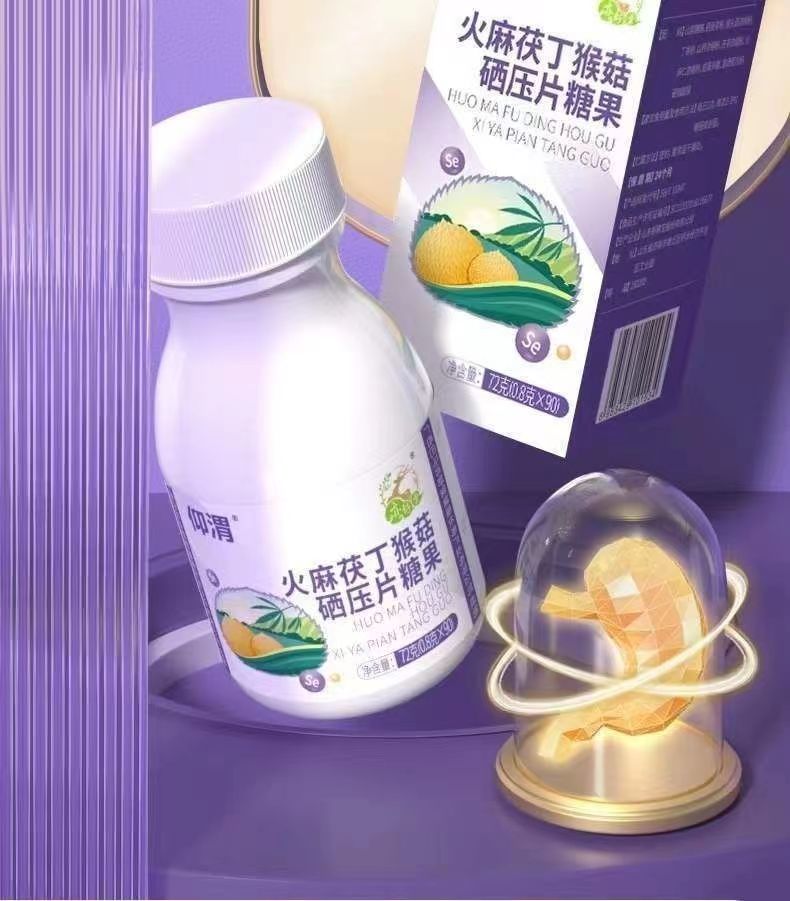 仰渭丁片2.jpg