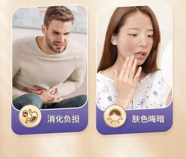 仰渭丁片4.jpg