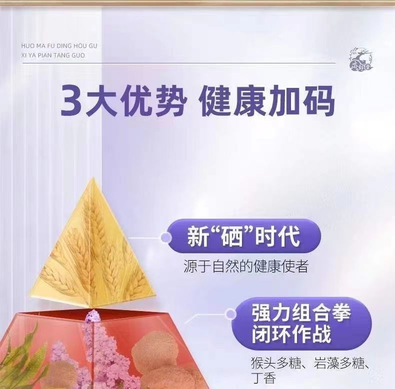 仰渭丁片5.jpg