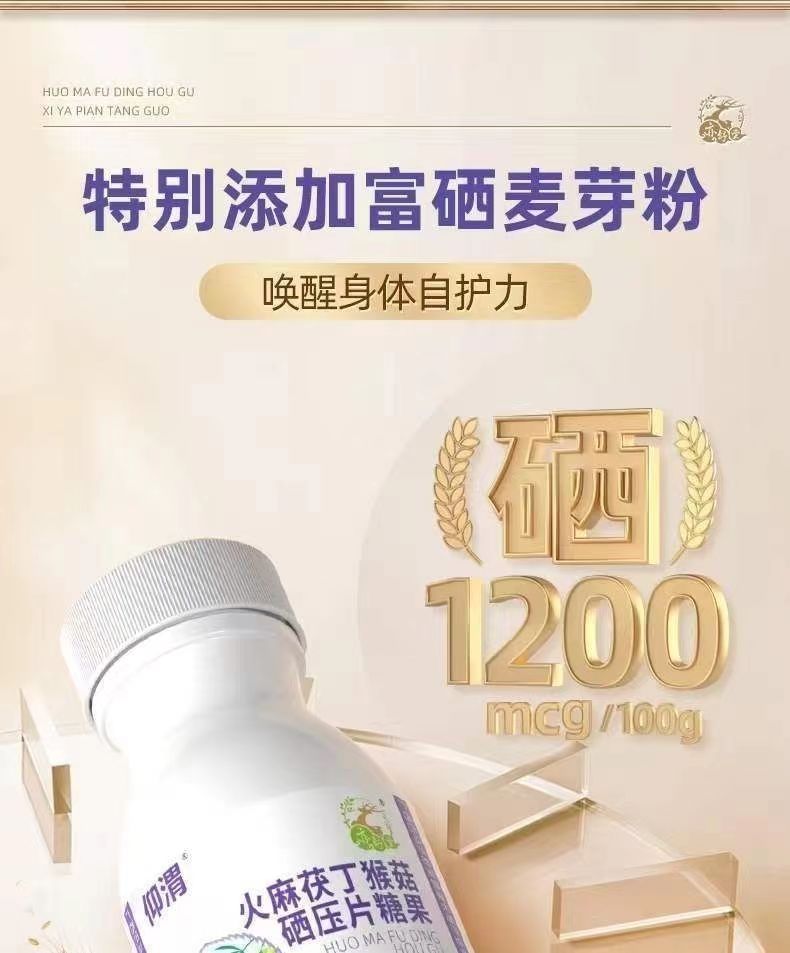 仰渭丁片7.jpg