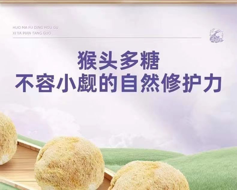 仰渭丁片9.jpg