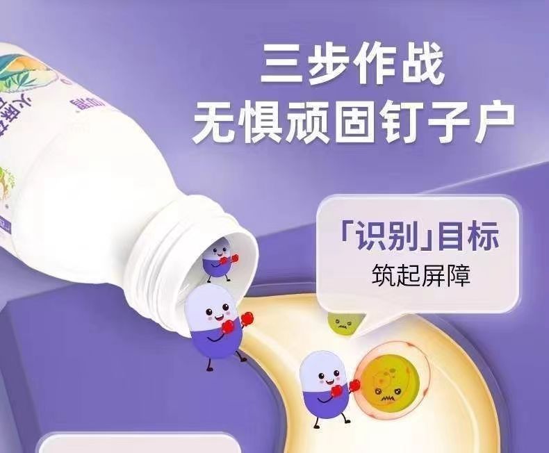 仰渭丁片12.jpg