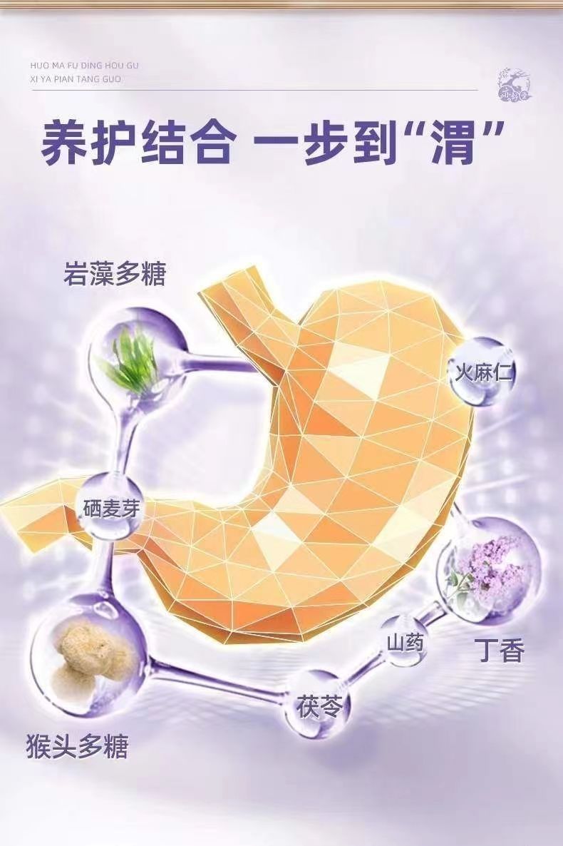 仰渭丁片14.jpg
