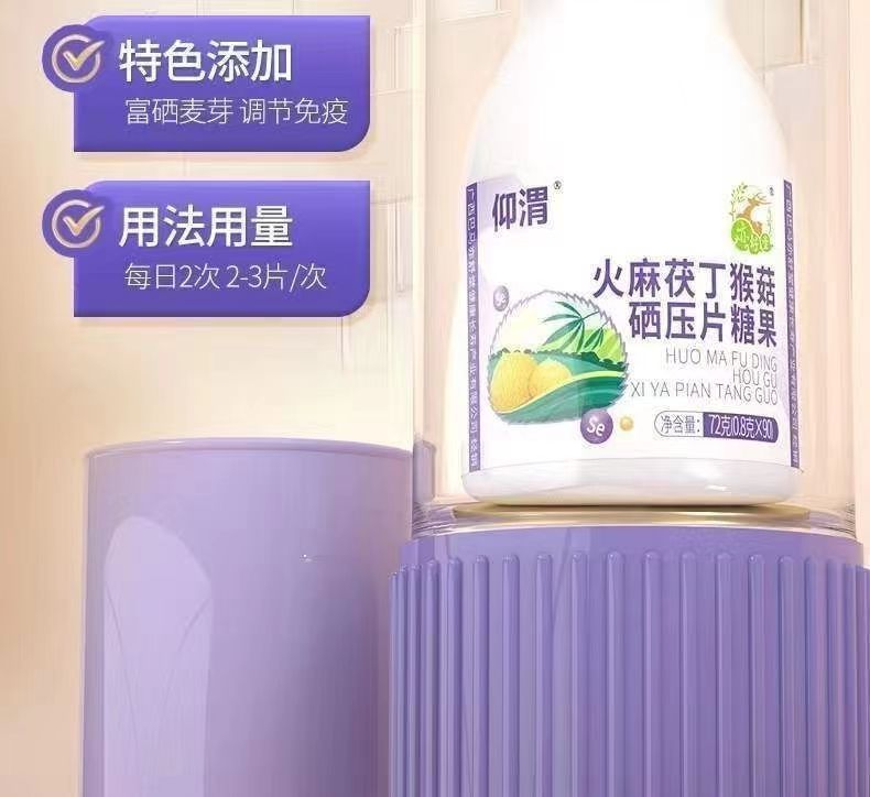 仰渭丁片15.jpg