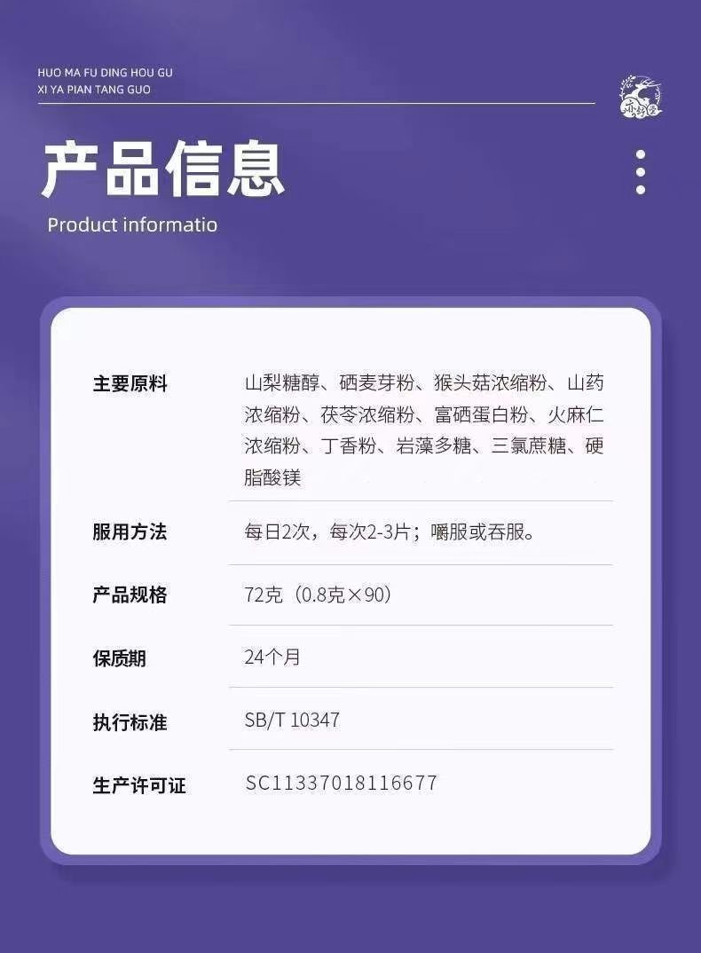 仰渭丁片16.jpg